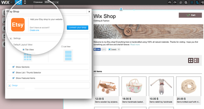 Etsy no Wix Etsy no Wix